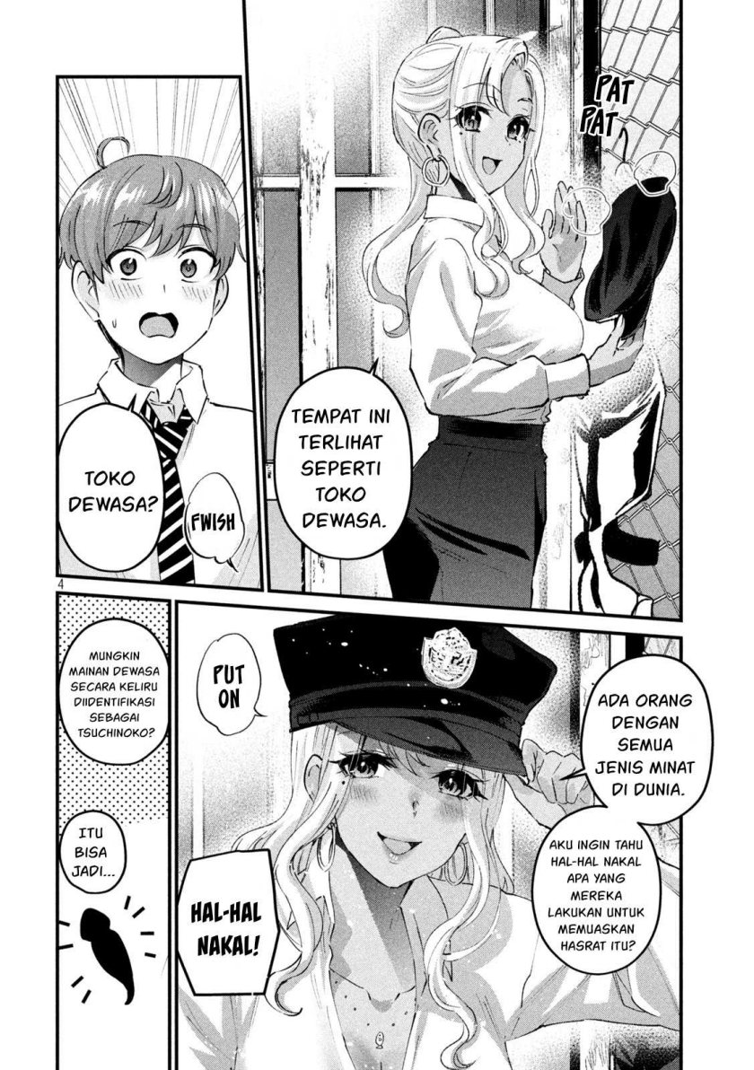 Halaman 5 dari Gyaru Sen Chapter 29