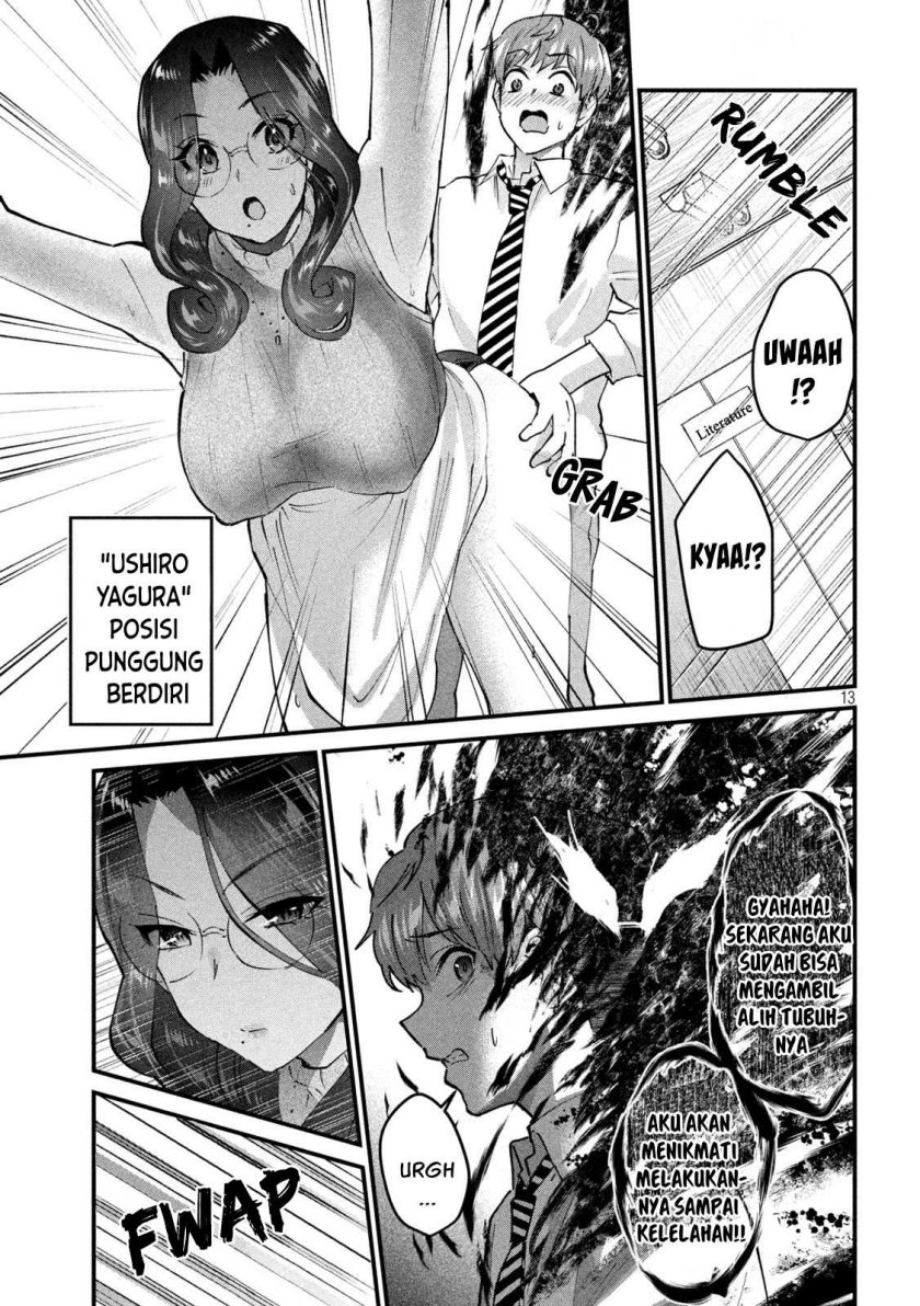 Halaman 14 dari Gyaru Sen Chapter 30