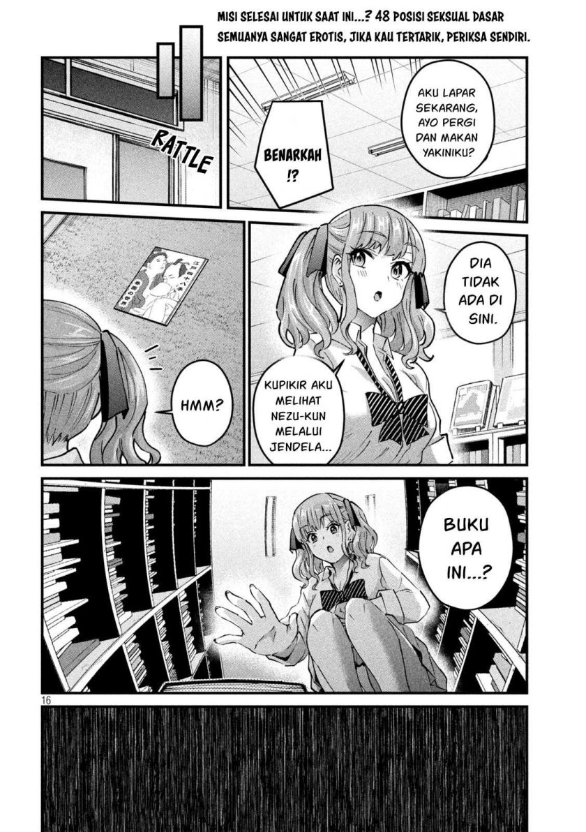 Halaman 17 dari Gyaru Sen Chapter 30