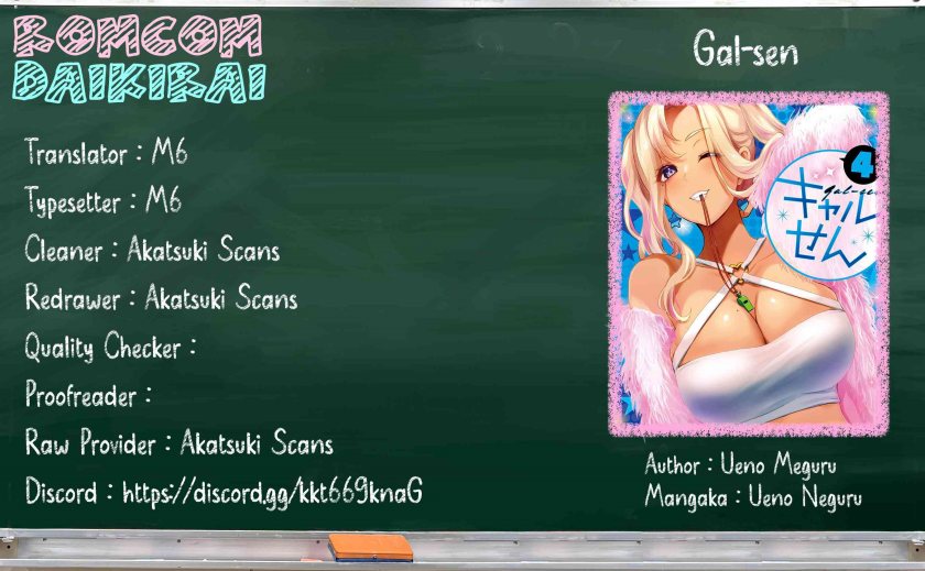 Halaman 18 dari Gyaru Sen Chapter 30