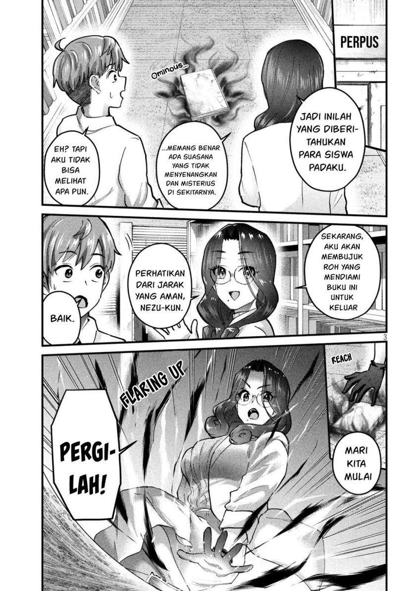 Halaman 4 dari Gyaru Sen Chapter 30