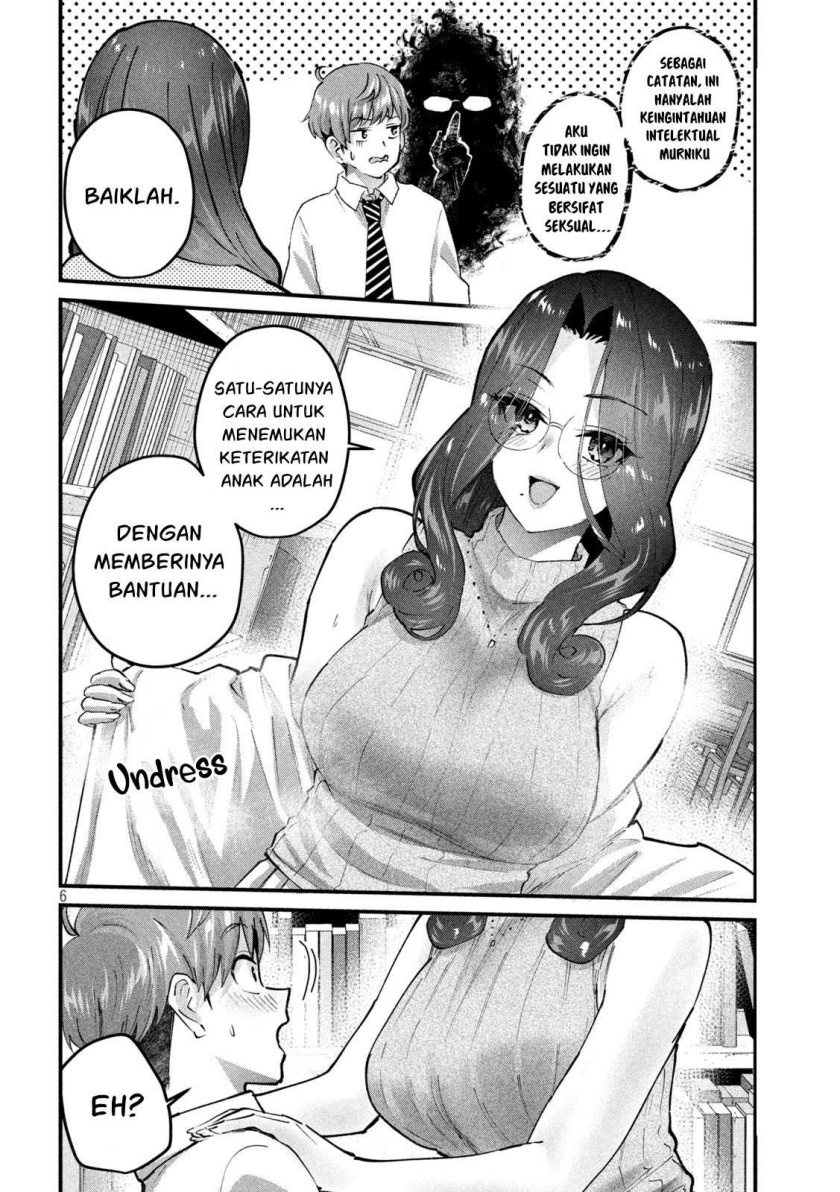 Halaman 7 dari Gyaru Sen Chapter 30