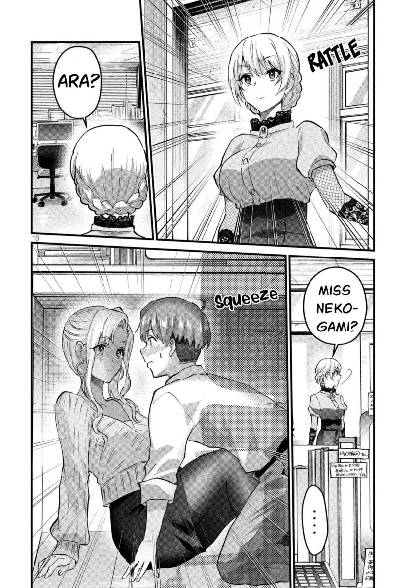 Halaman 11 dari Gyaru Sen Chapter 31