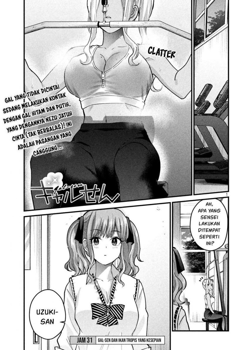 Halaman 2 dari Gyaru Sen Chapter 31