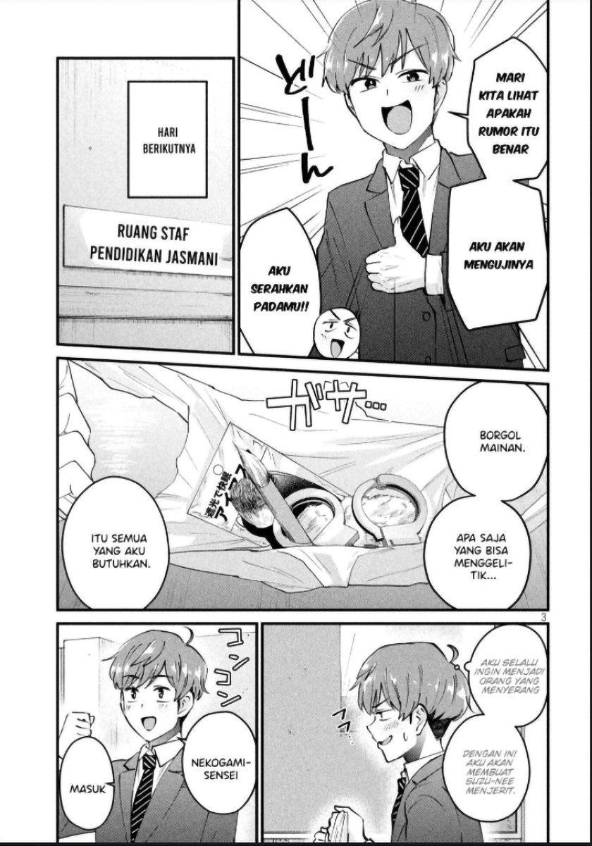 Halaman 3 dari Gyaru Sen Chapter 4