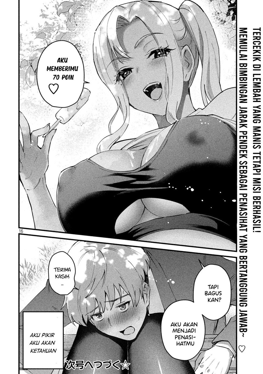 Halaman 17 dari Gyaru Sen Chapter 5