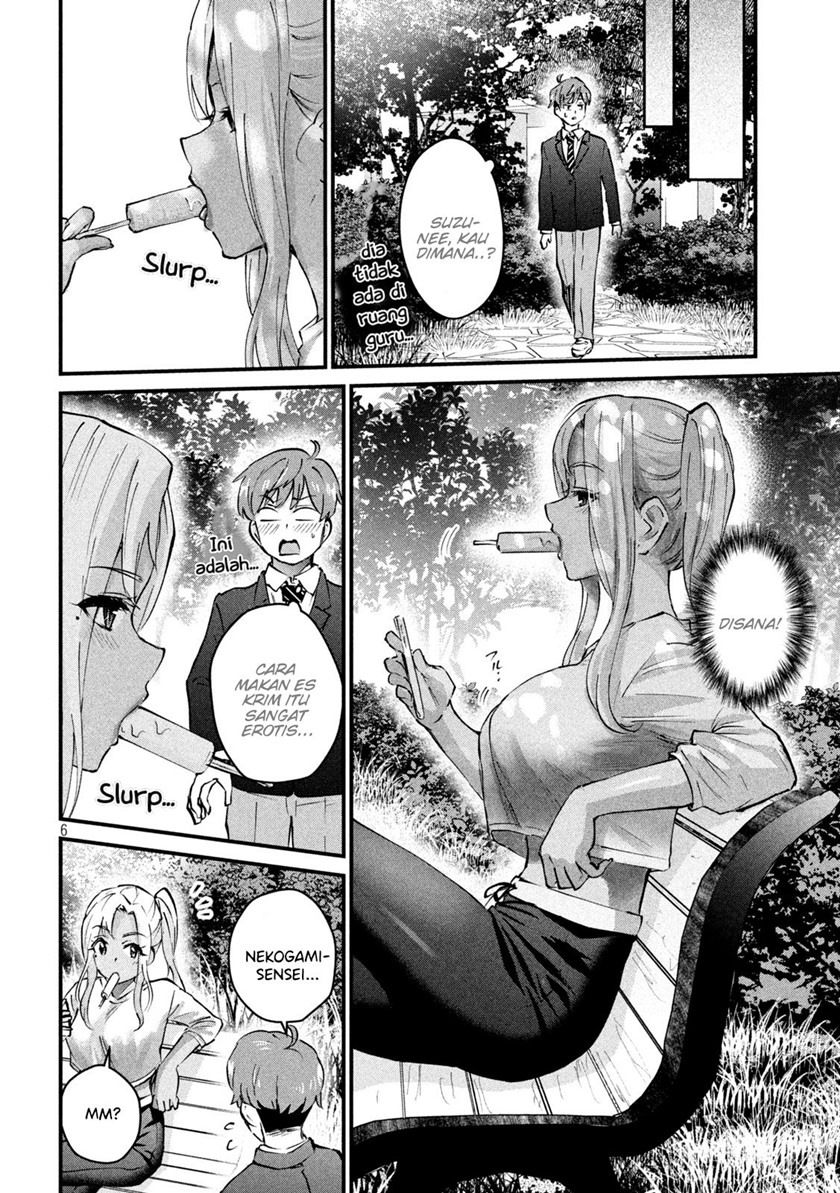 Halaman 7 dari Gyaru Sen Chapter 5