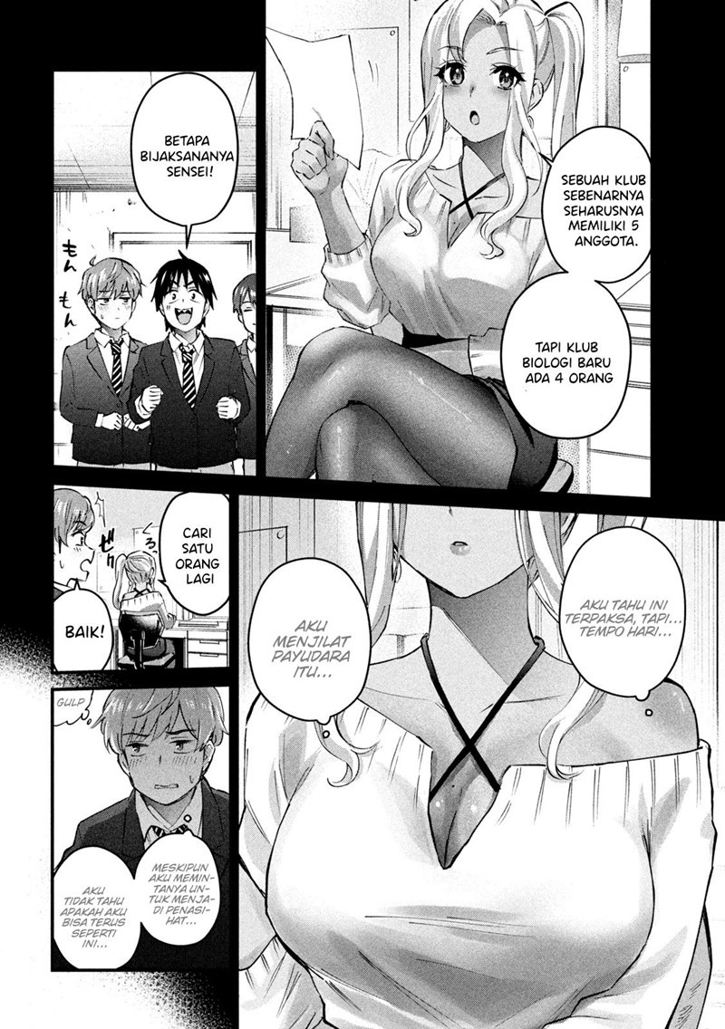 Halaman 2 dari Gyaru Sen Chapter 6