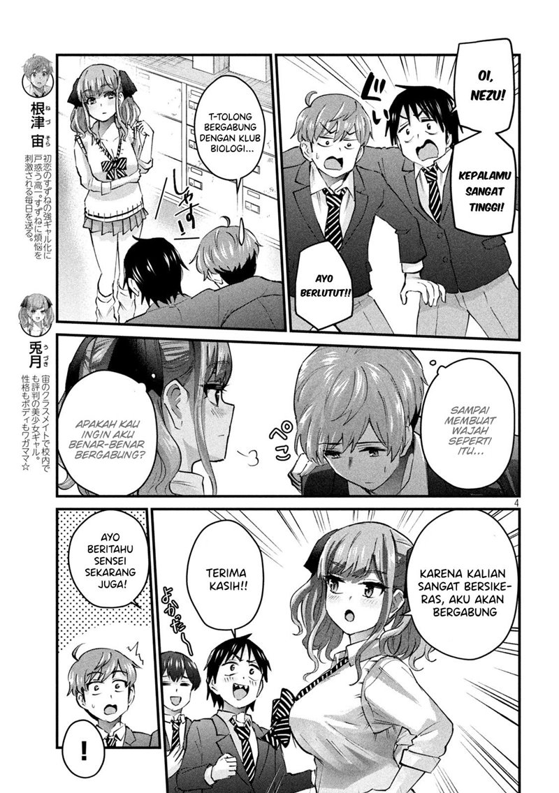 Halaman 3 dari Gyaru Sen Chapter 6