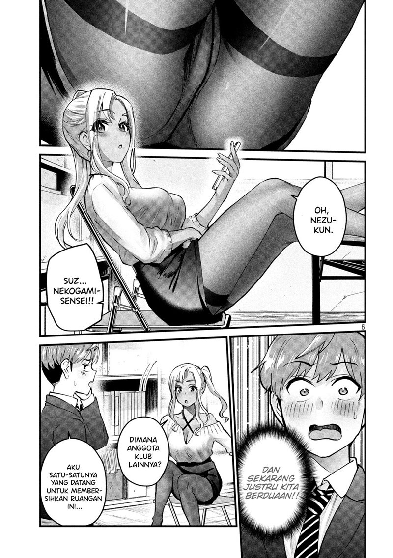 Halaman 5 dari Gyaru Sen Chapter 6