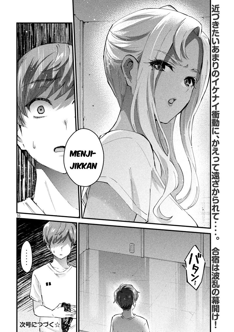 Halaman 16 dari Gyaru Sen Chapter 7