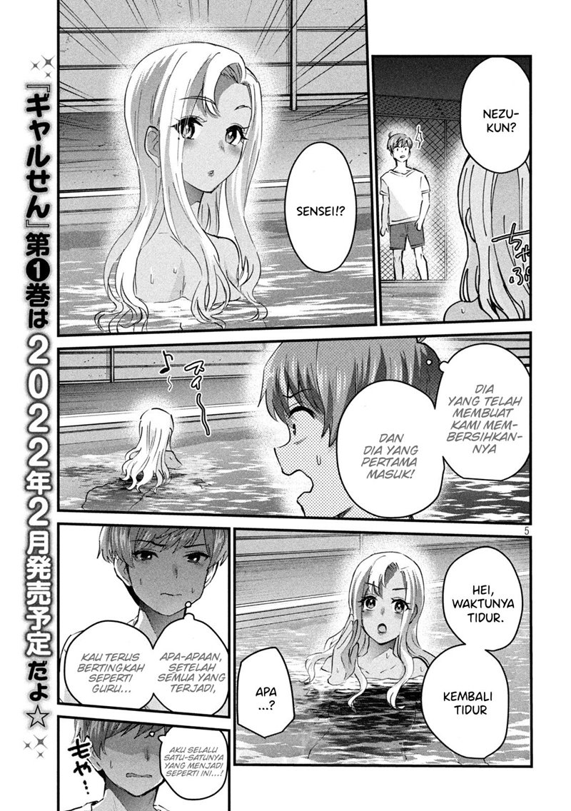 Halaman 5 dari Gyaru Sen Chapter 8