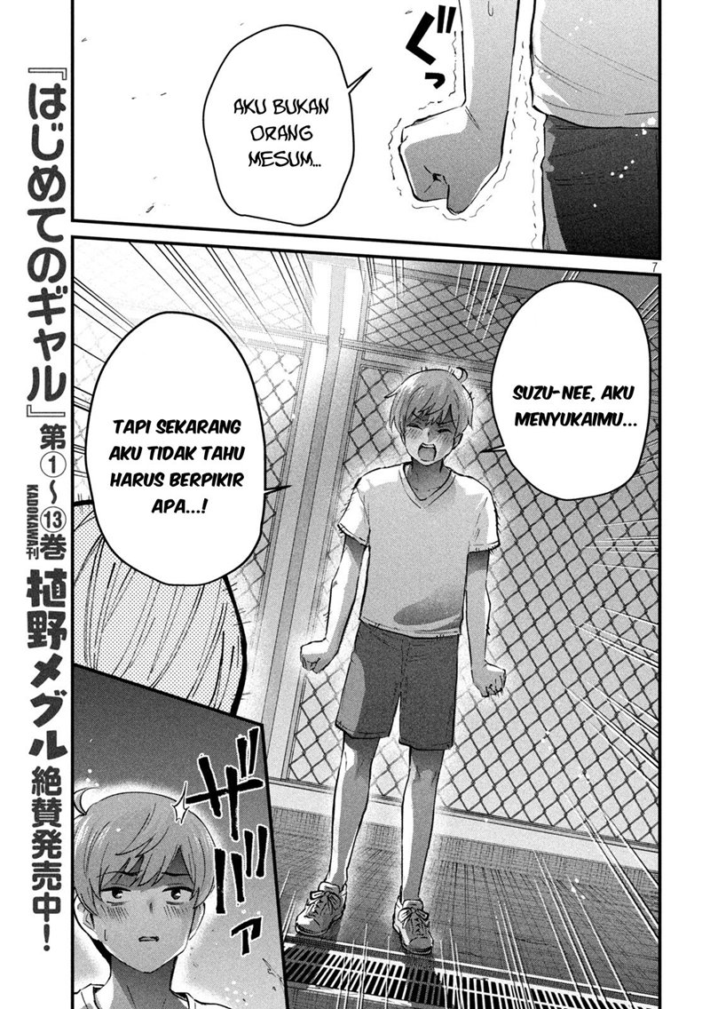Halaman 7 dari Gyaru Sen Chapter 8