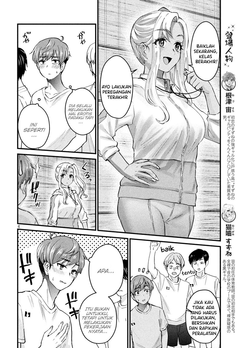 Halaman 4 dari Gyaru Sen Chapter 9