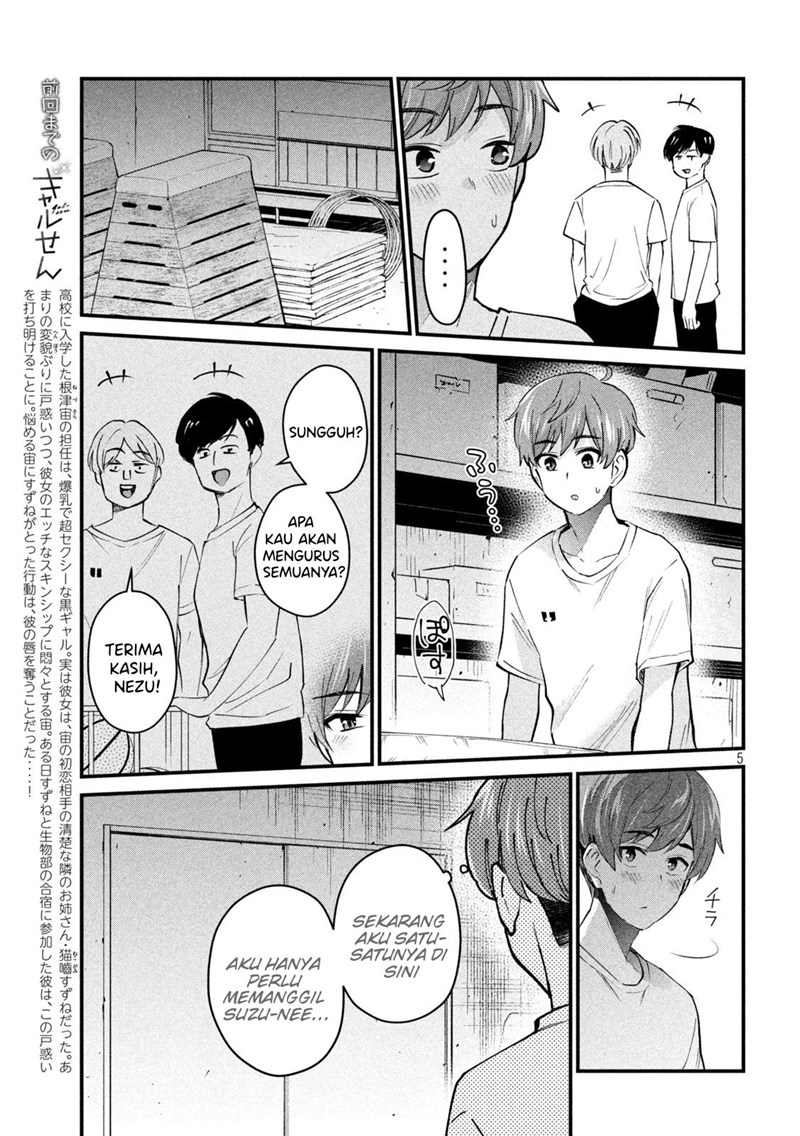Halaman 5 dari Gyaru Sen Chapter 9