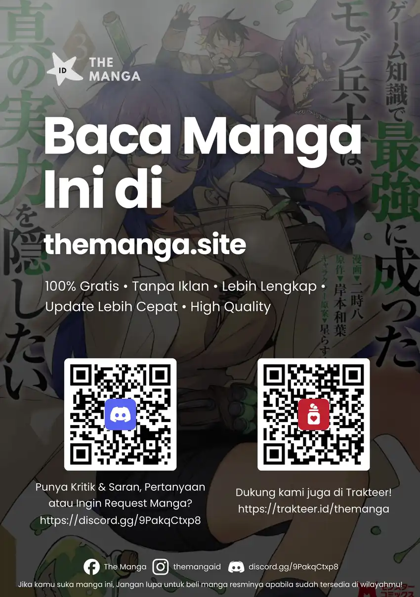 Game Chishiki de Saikyou ni Natta Mob Heishi wa, Shin no Jitsuryoku wo Kakushitai chapter 15.1 halaman 12