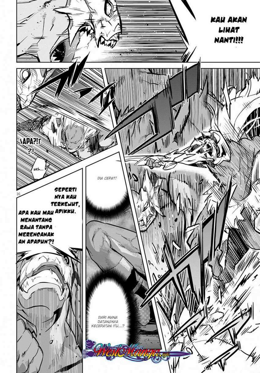 Halaman 15 dari Game of Familia: Kazoku Senki Chapter 14