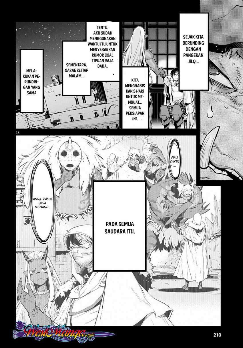 Halaman 17 dari Game of Familia: Kazoku Senki Chapter 14