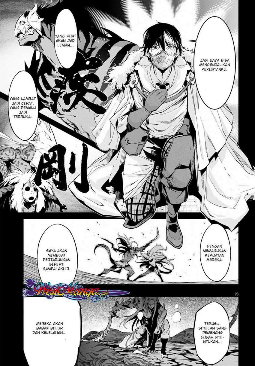 Halaman 22 dari Game of Familia: Kazoku Senki Chapter 14