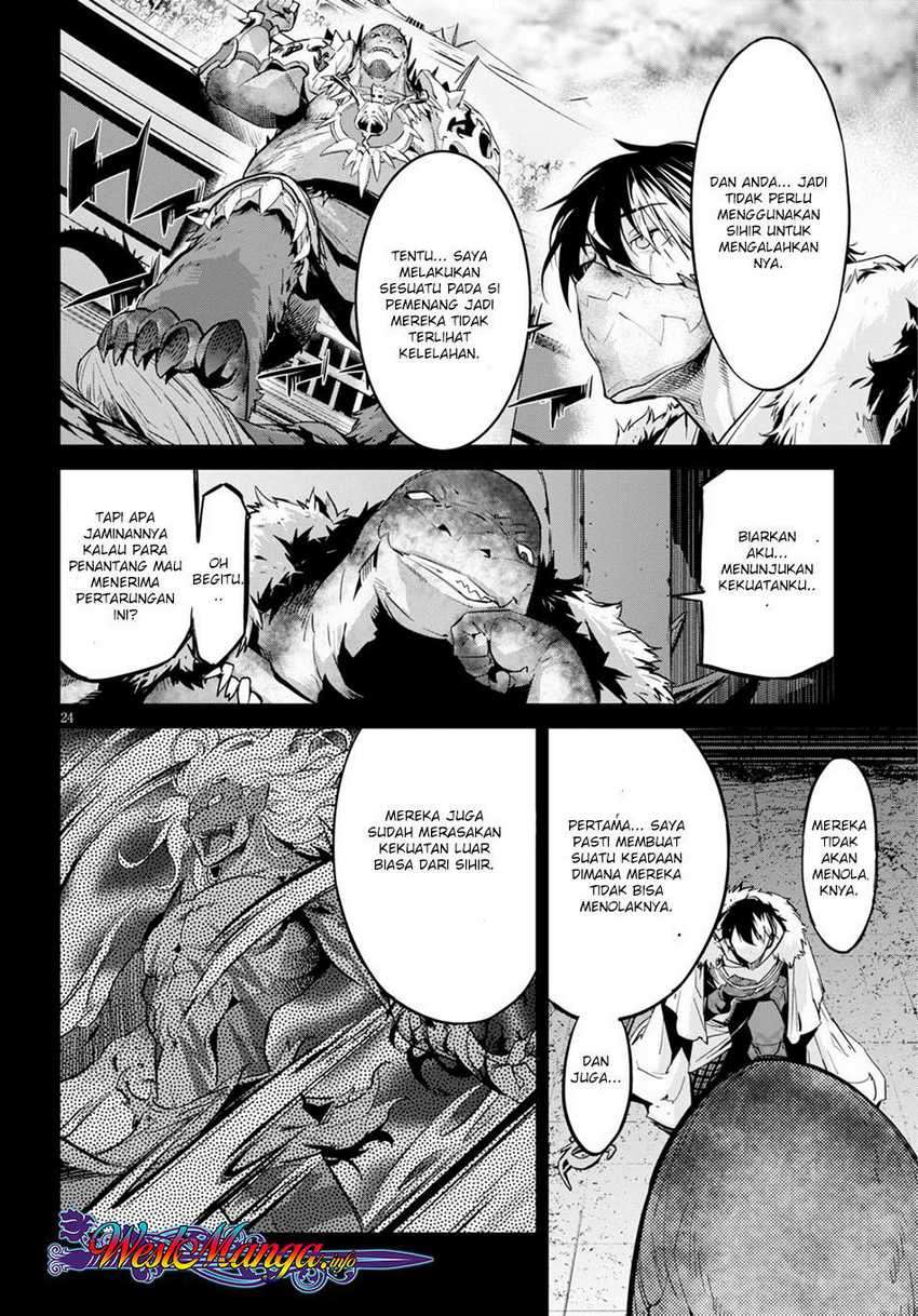 Halaman 23 dari Game of Familia: Kazoku Senki Chapter 14