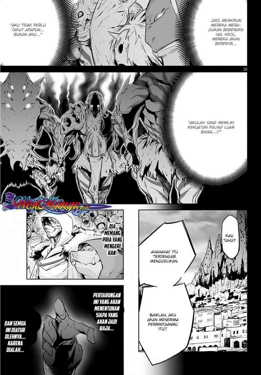 Halaman 24 dari Game of Familia: Kazoku Senki Chapter 14