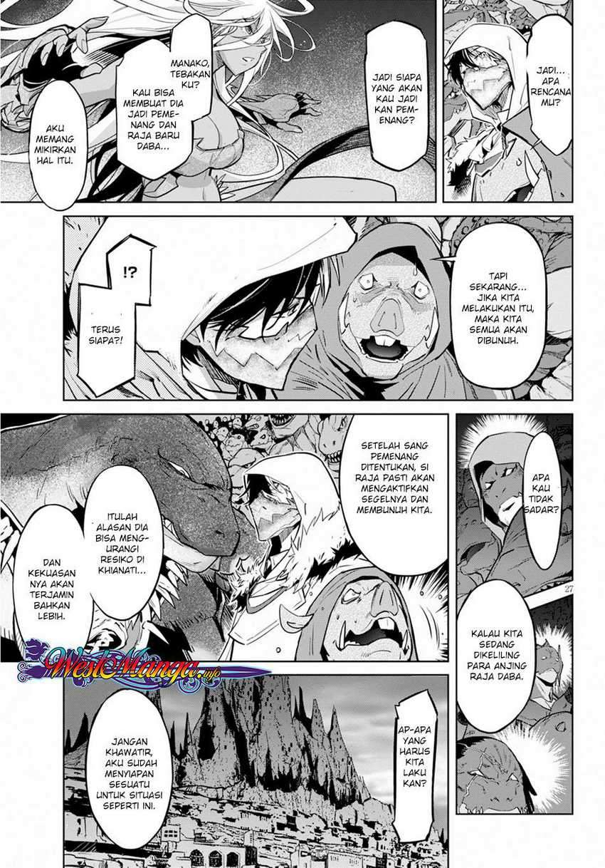 Halaman 26 dari Game of Familia: Kazoku Senki Chapter 14