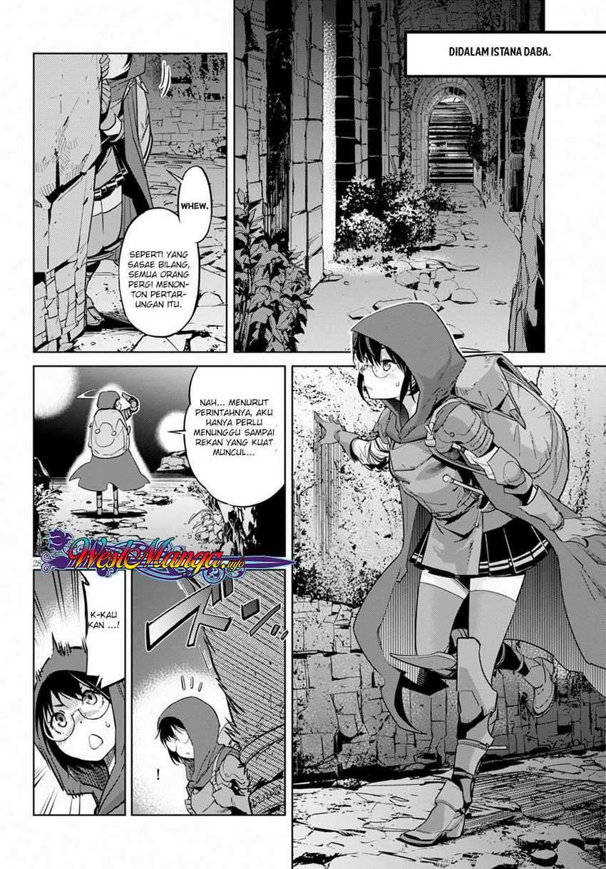 Halaman 27 dari Game of Familia: Kazoku Senki Chapter 14