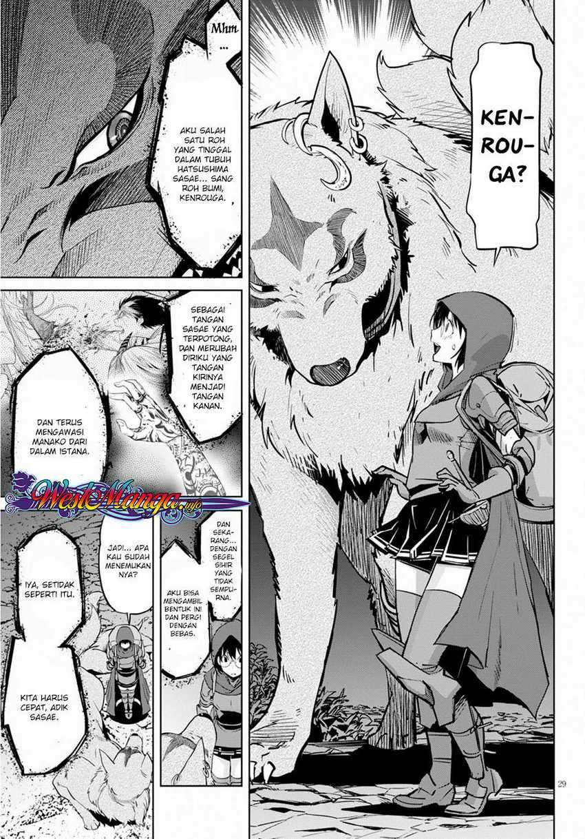 Halaman 28 dari Game of Familia: Kazoku Senki Chapter 14