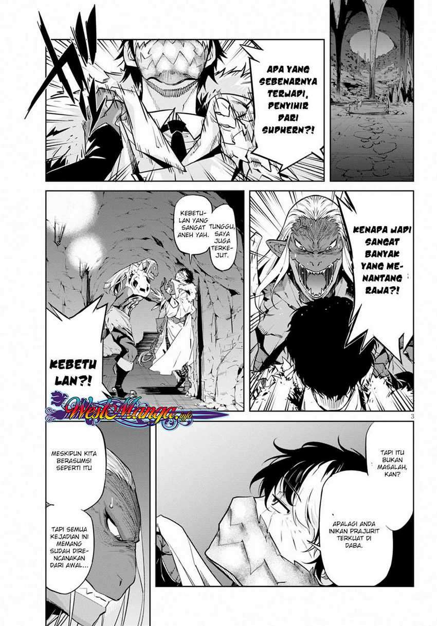 Halaman 3 dari Game of Familia: Kazoku Senki Chapter 14