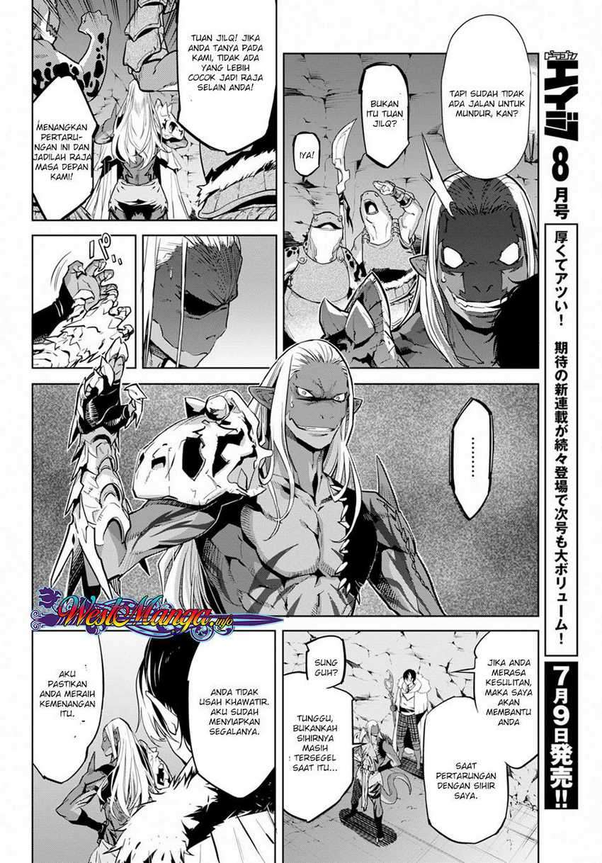 Halaman 4 dari Game of Familia: Kazoku Senki Chapter 14