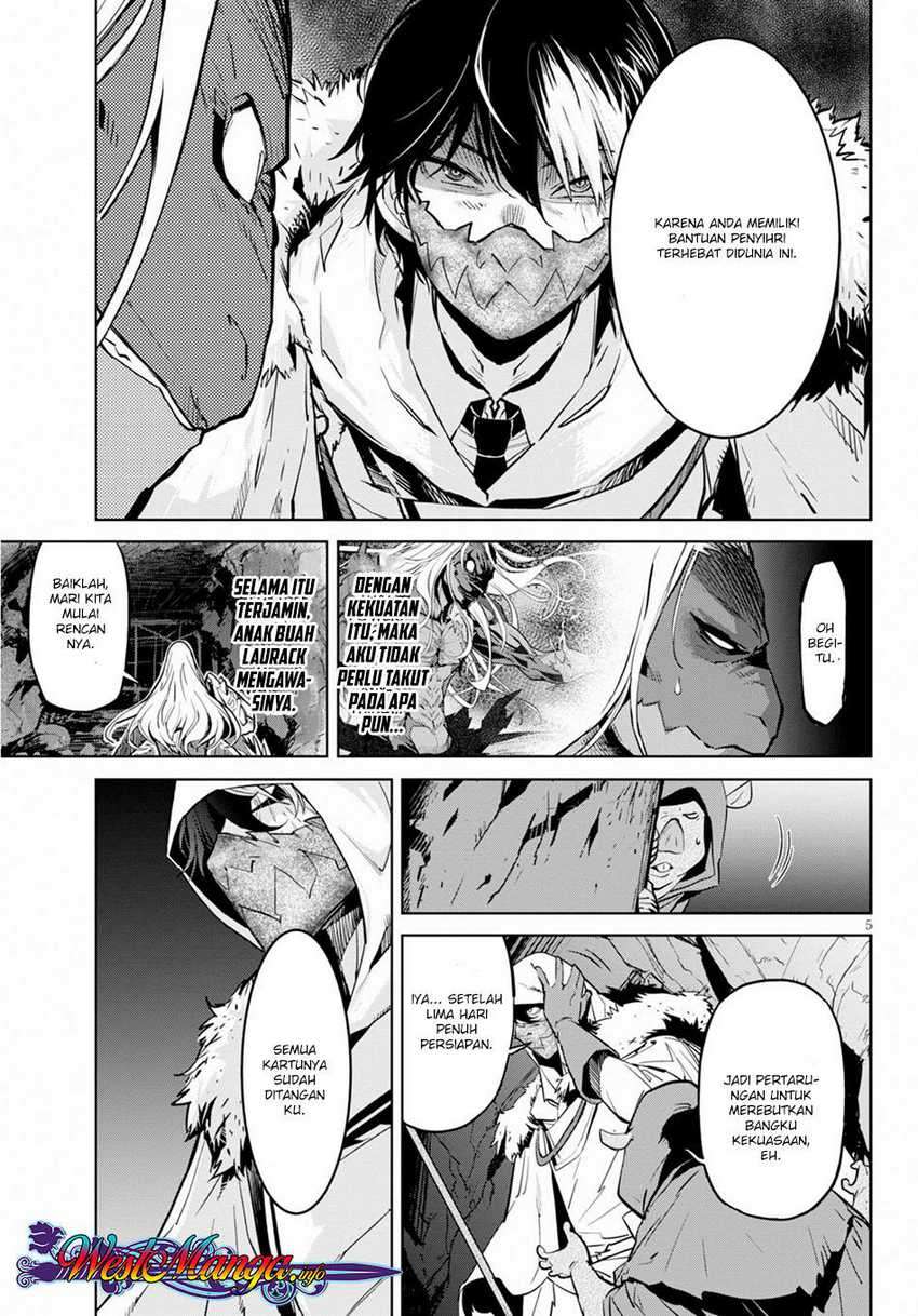 Halaman 5 dari Game of Familia: Kazoku Senki Chapter 14