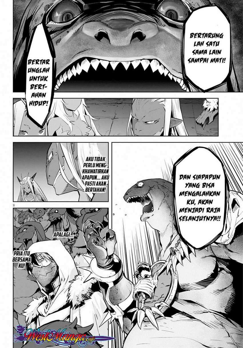 Halaman 7 dari Game of Familia: Kazoku Senki Chapter 14