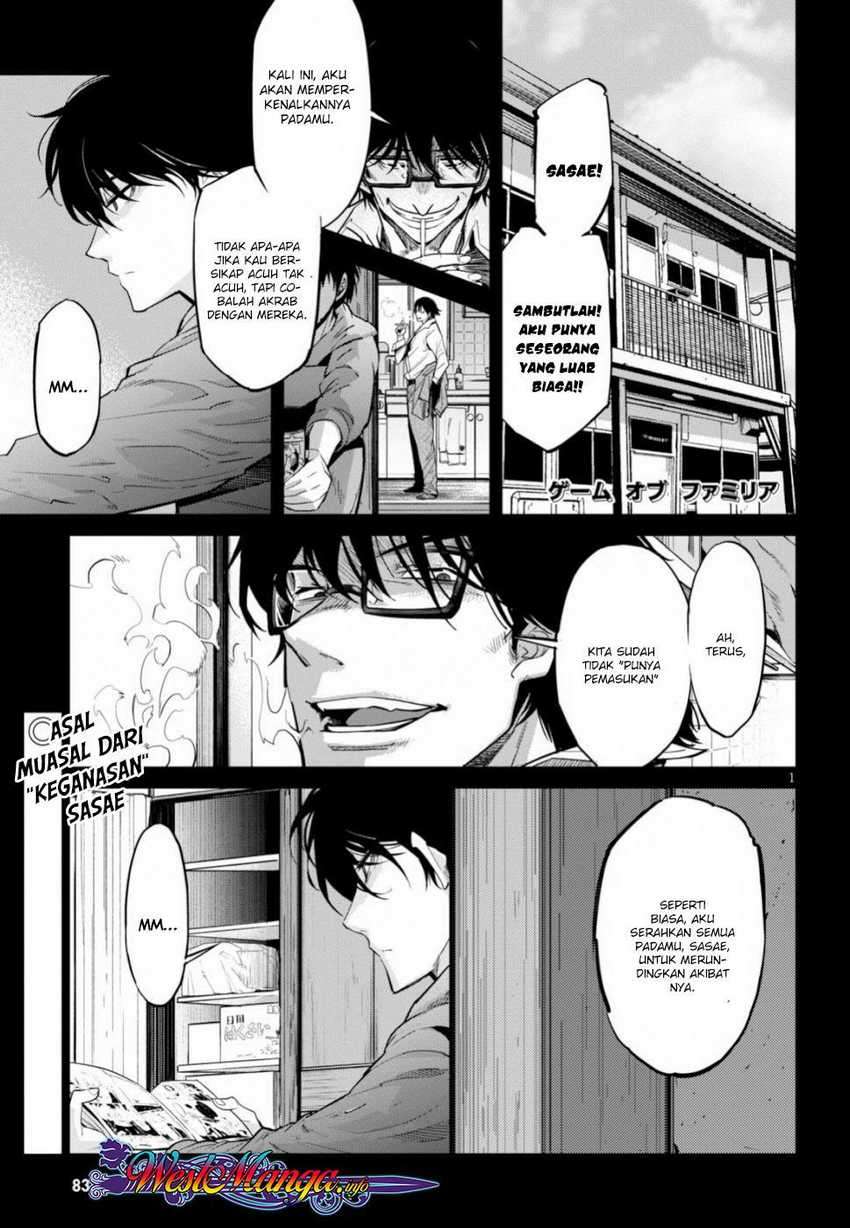Halaman 1 dari Game of Familia: Kazoku Senki Chapter 18