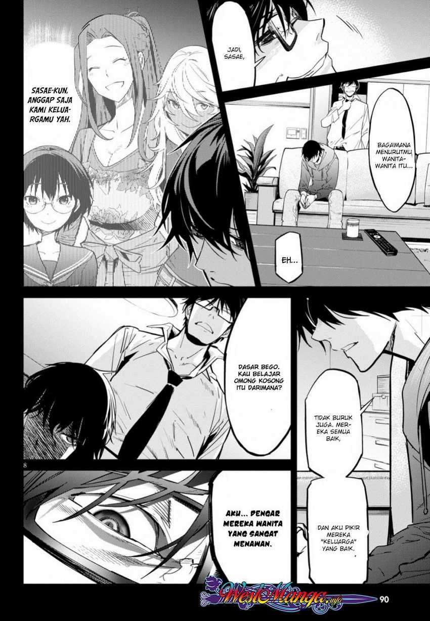 Halaman 10 dari Game of Familia: Kazoku Senki Chapter 18