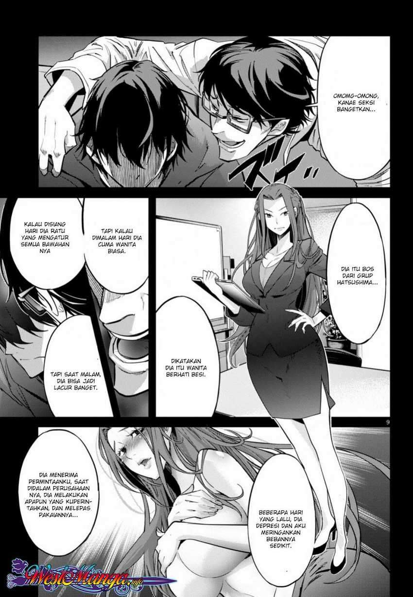 Halaman 11 dari Game of Familia: Kazoku Senki Chapter 18