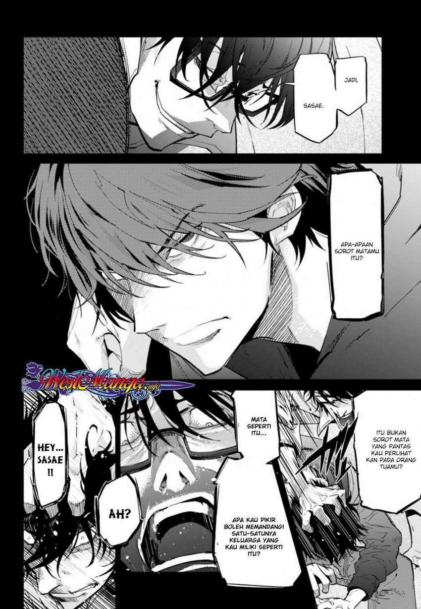 Halaman 12 dari Game of Familia: Kazoku Senki Chapter 18