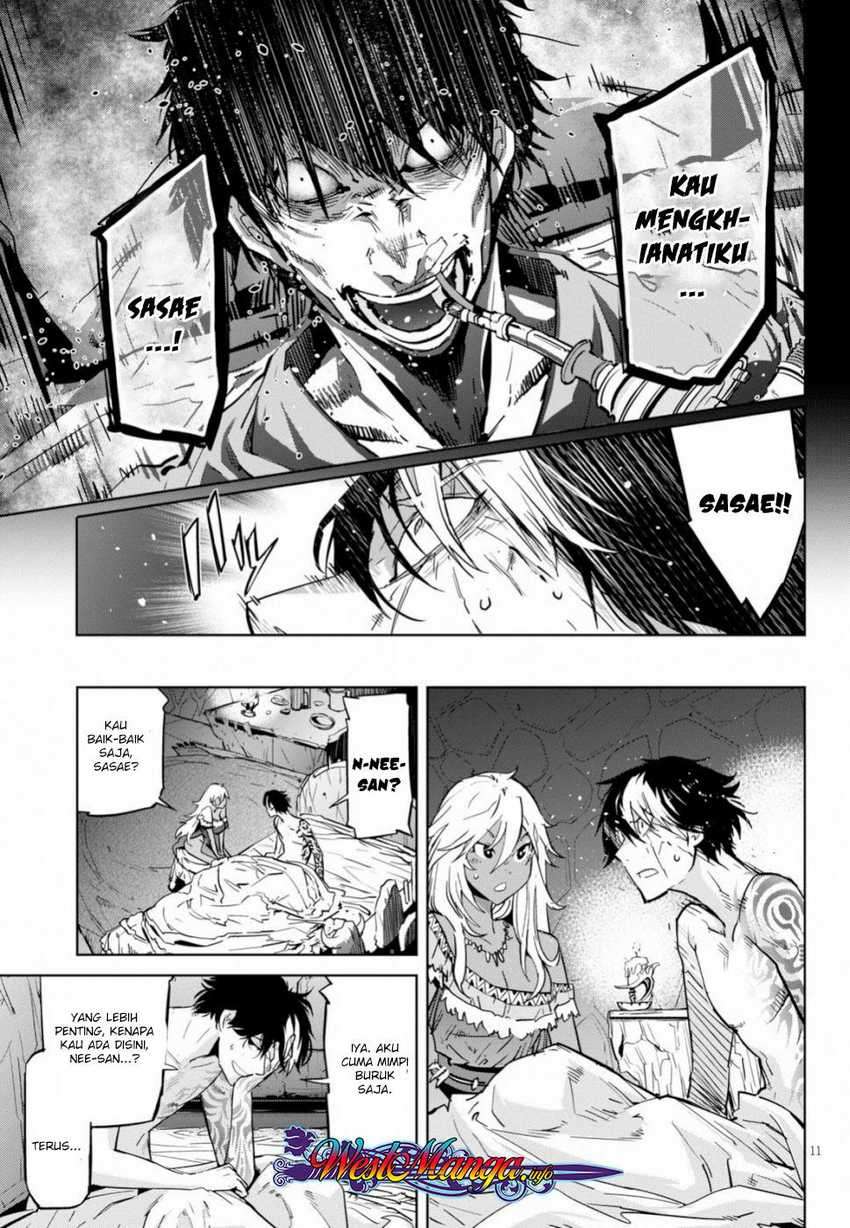 Halaman 13 dari Game of Familia: Kazoku Senki Chapter 18