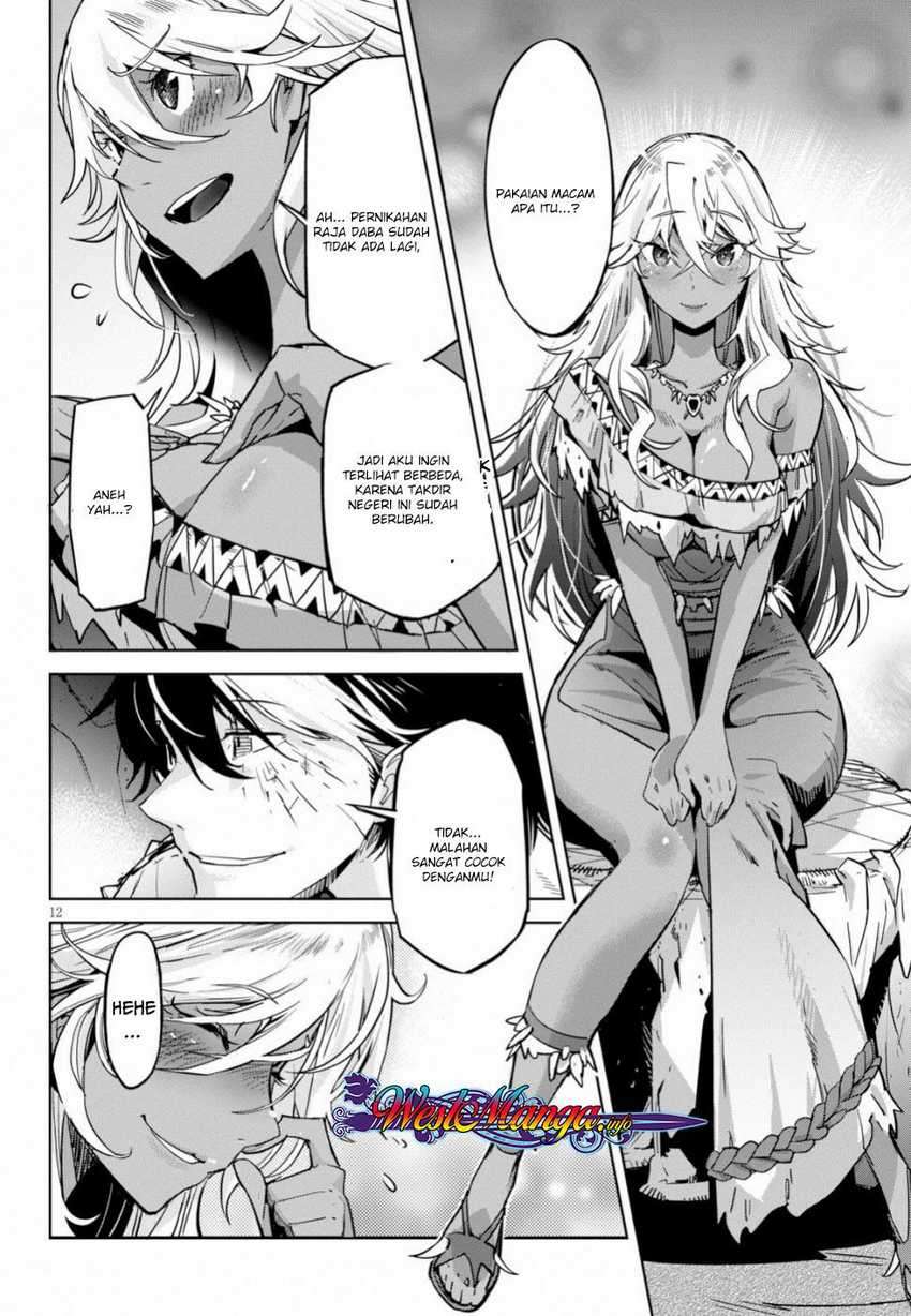 Halaman 14 dari Game of Familia: Kazoku Senki Chapter 18