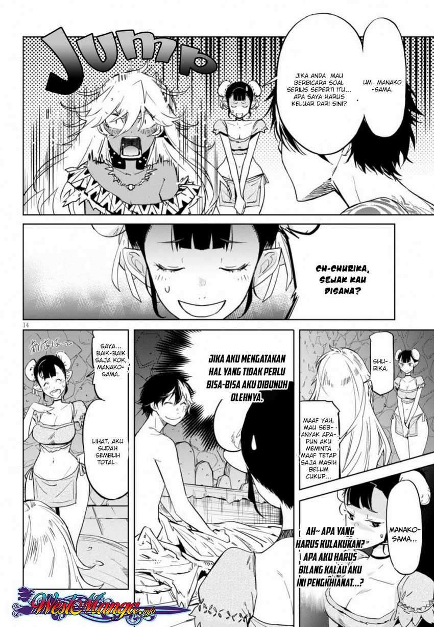Halaman 16 dari Game of Familia: Kazoku Senki Chapter 18