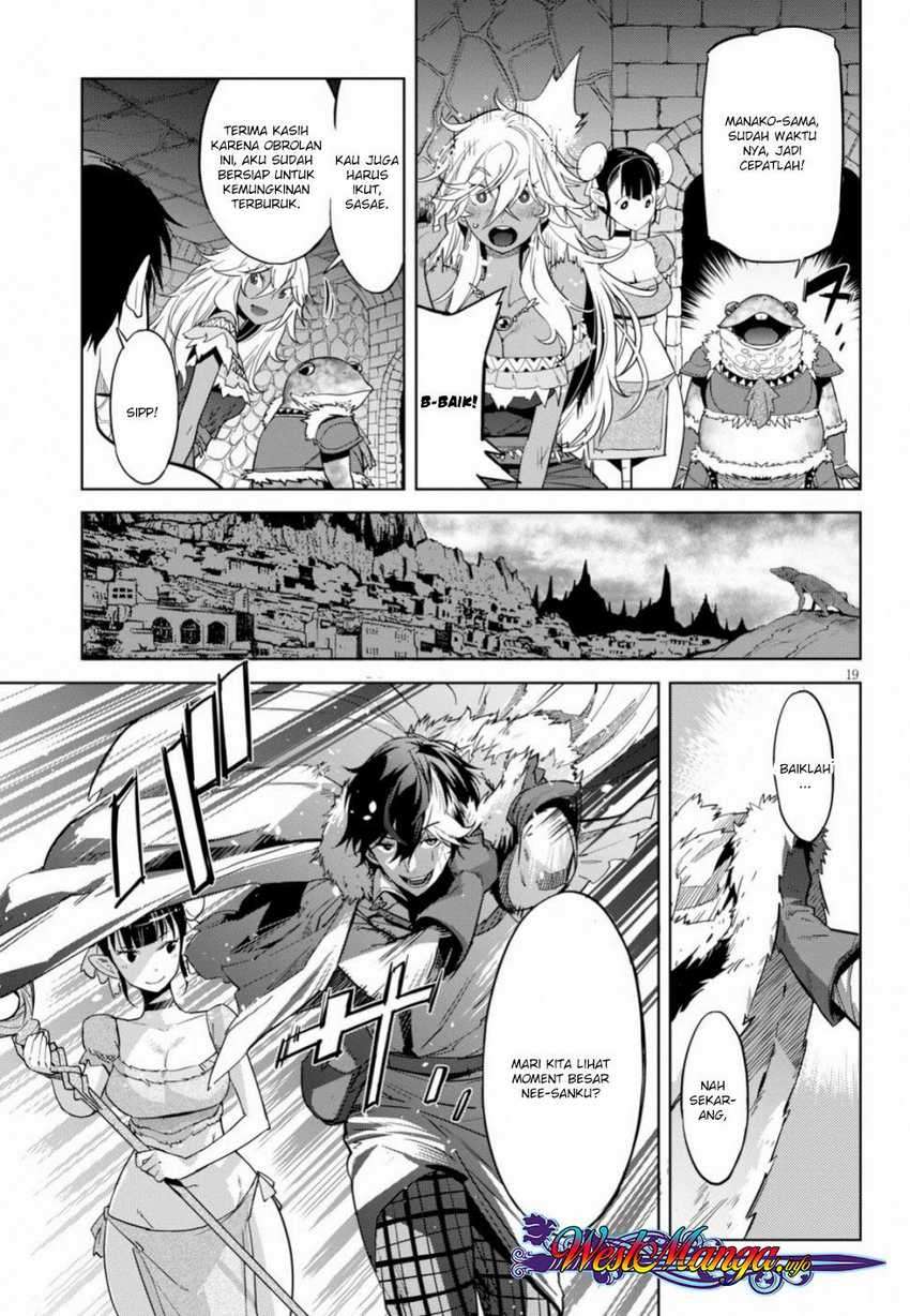 Halaman 21 dari Game of Familia: Kazoku Senki Chapter 18