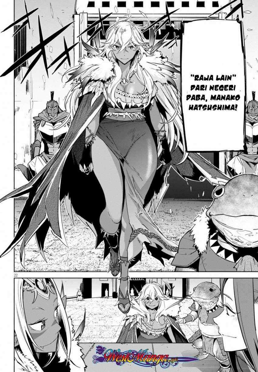 Halaman 24 dari Game of Familia: Kazoku Senki Chapter 18