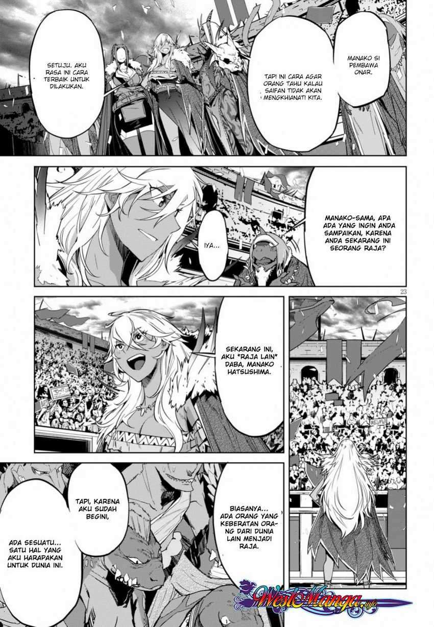Halaman 25 dari Game of Familia: Kazoku Senki Chapter 18