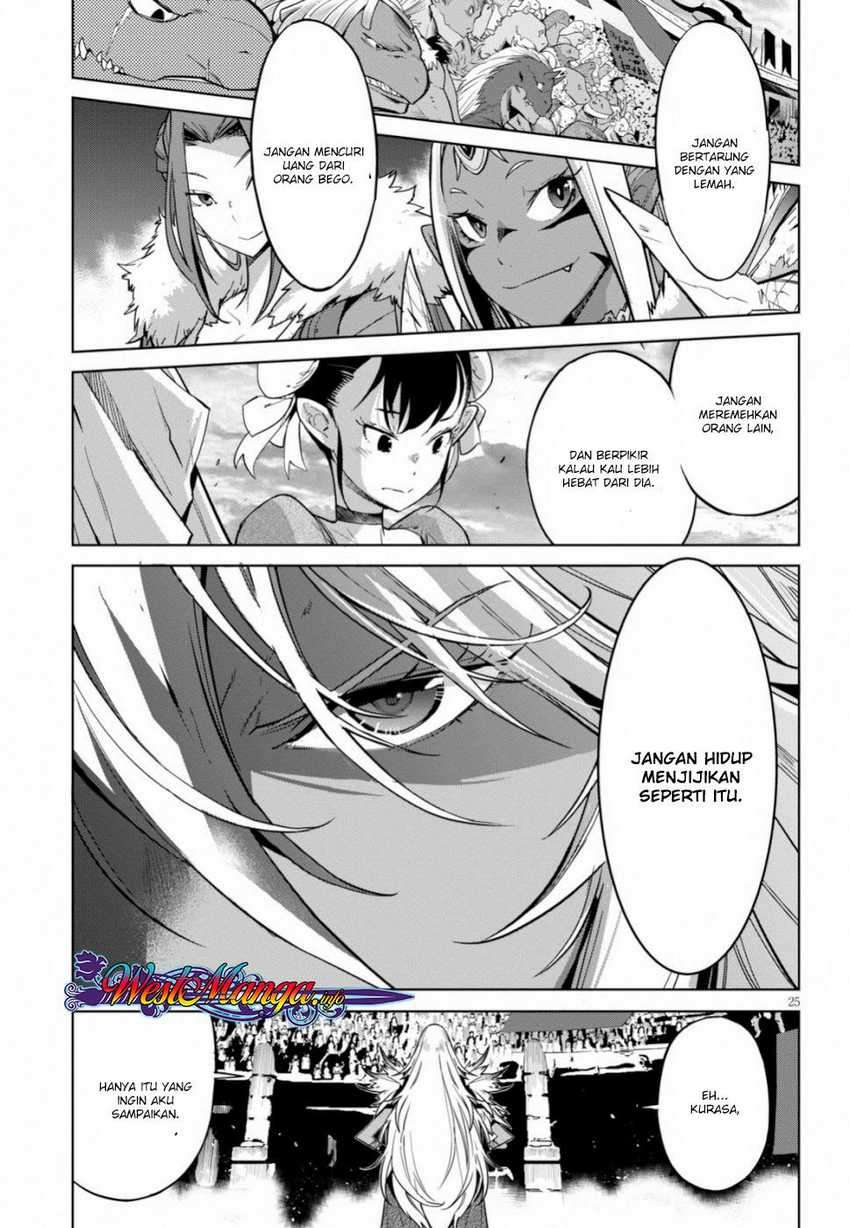 Halaman 27 dari Game of Familia: Kazoku Senki Chapter 18