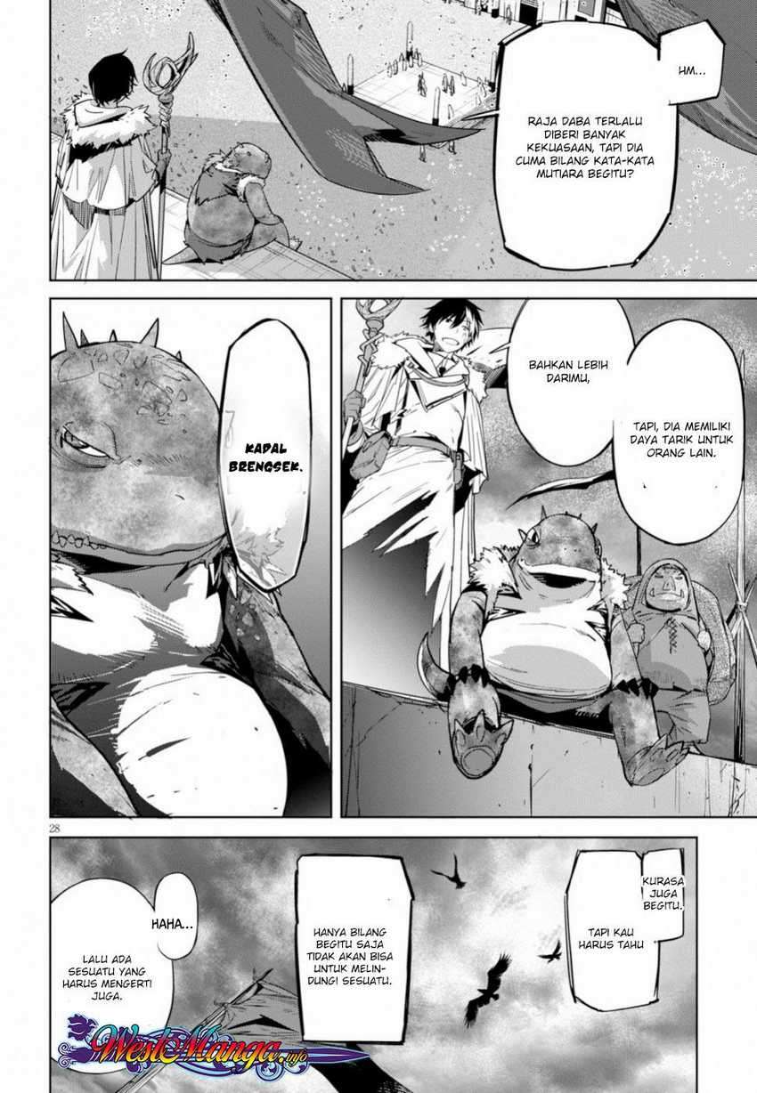 Halaman 31 dari Game of Familia: Kazoku Senki Chapter 18