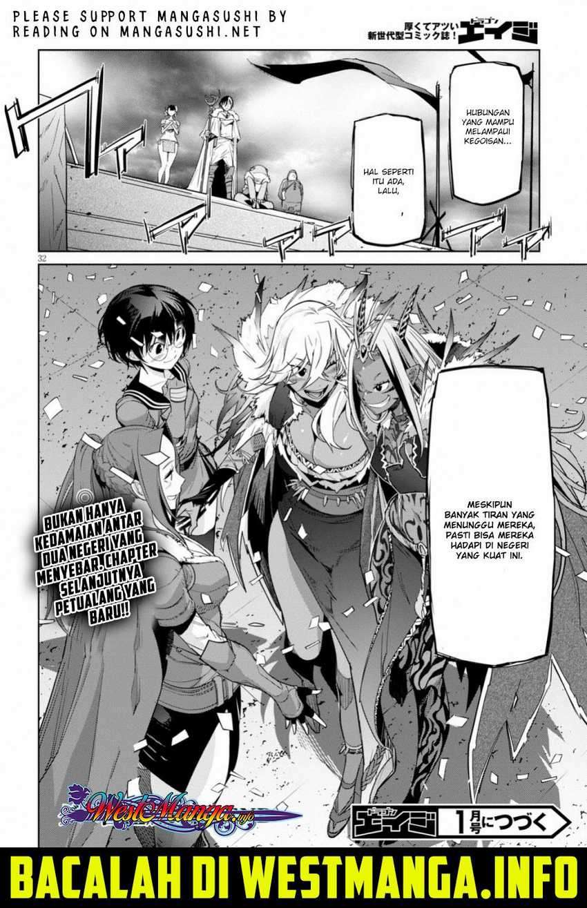 Halaman 35 dari Game of Familia: Kazoku Senki Chapter 18