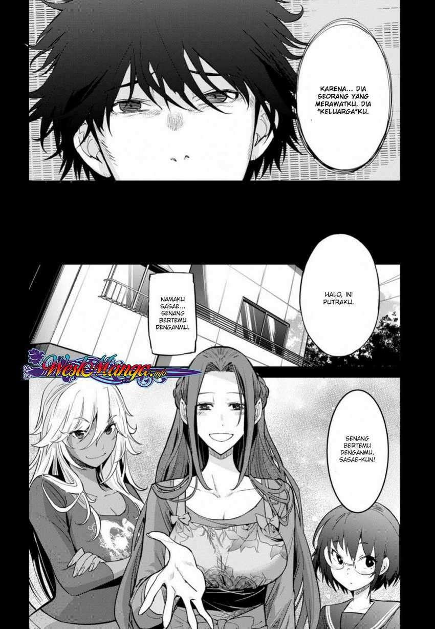 Halaman 8 dari Game of Familia: Kazoku Senki Chapter 18