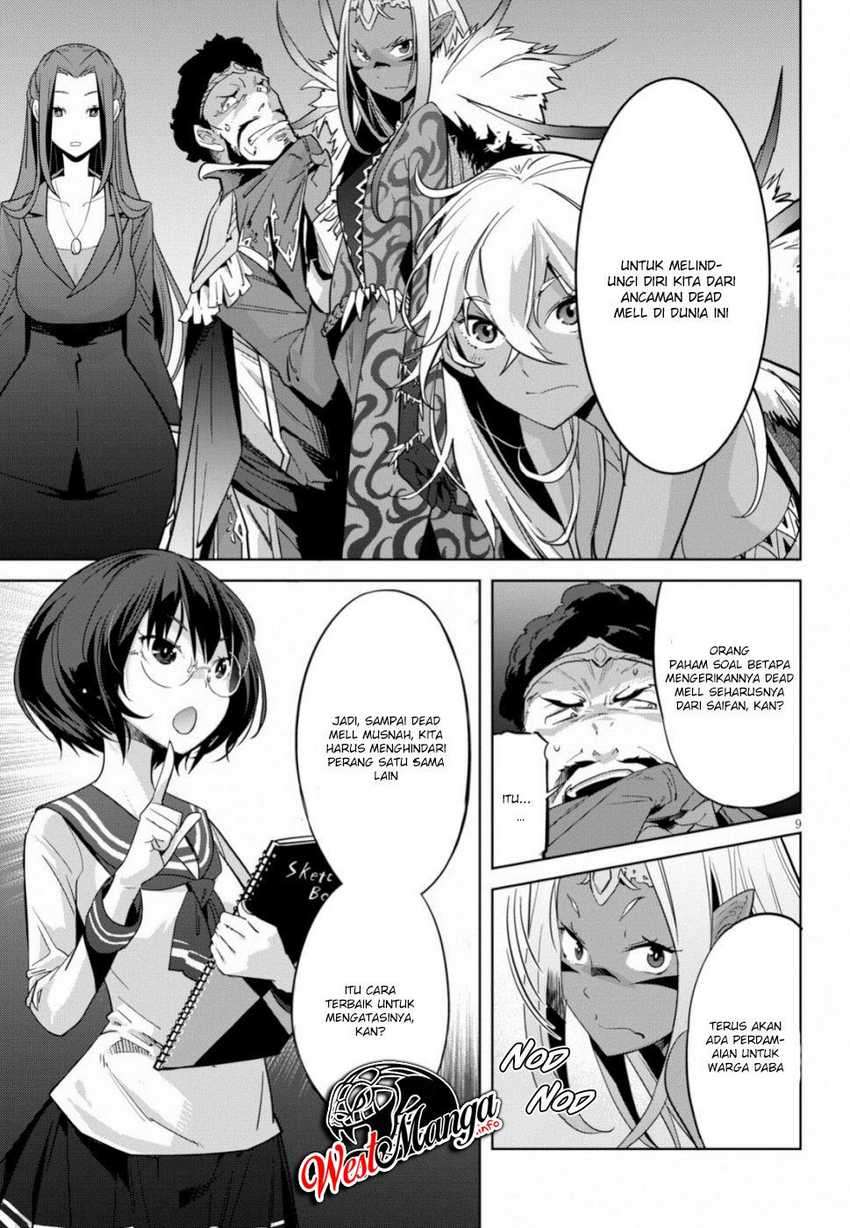 Halaman 10 dari Game of Familia: Kazoku Senki Chapter 19