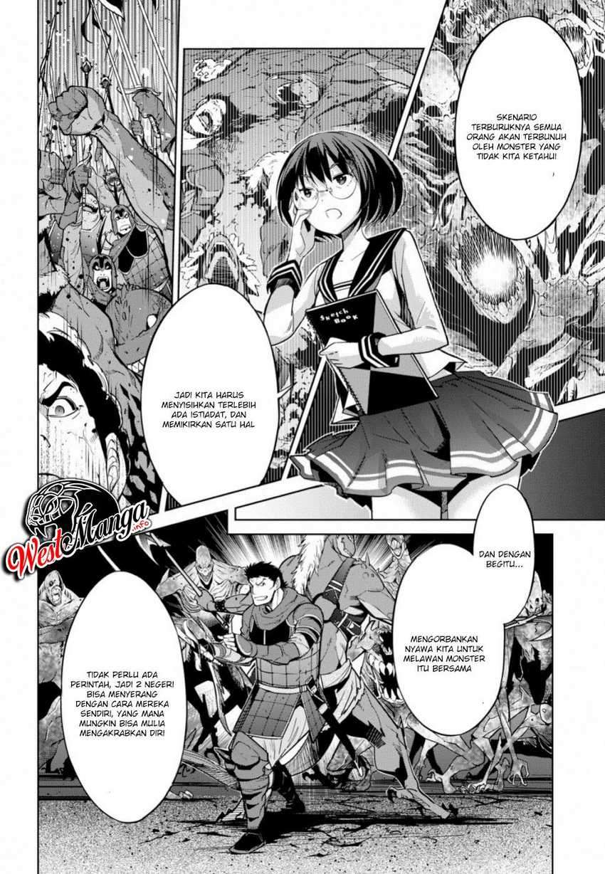 Halaman 11 dari Game of Familia: Kazoku Senki Chapter 19