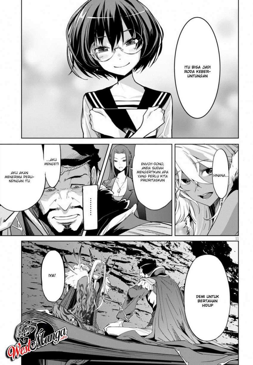 Halaman 12 dari Game of Familia: Kazoku Senki Chapter 19