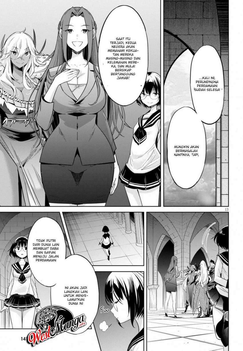 Halaman 14 dari Game of Familia: Kazoku Senki Chapter 19